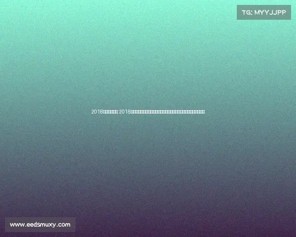 2018年女足亚洲杯 2018年女子足球亚洲杯锦标赛赛事全程回顾及对中国女足发展的影响评估