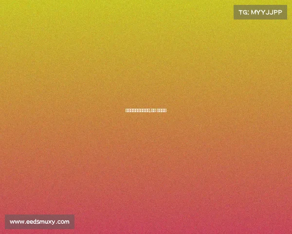 中国男子跳水近日赛事,中国 男子跳水