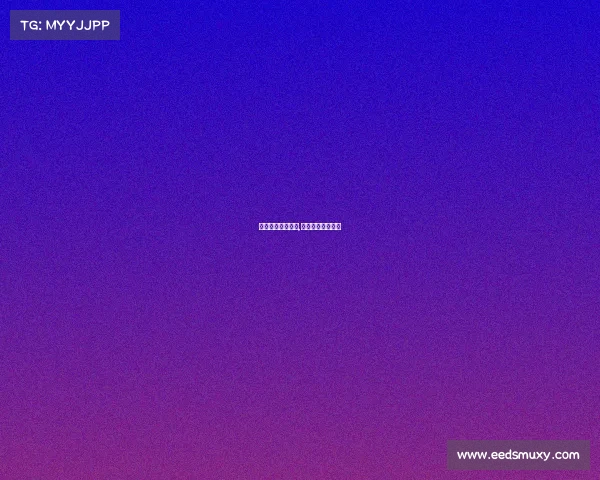 西班牙超级杯赛事,西班牙超级杯赛果